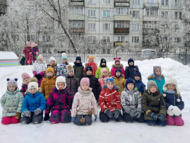 Спартакиада "ВЕСЕЛЫЕ СТАРТЫ" Спартакиада "ВЕСЕЛЫЕ СТАРТЫ".