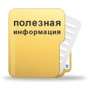 Национальный проект «Продолжительная и активная жизнь» Национальный проект «Продолжительная и активная жизнь».